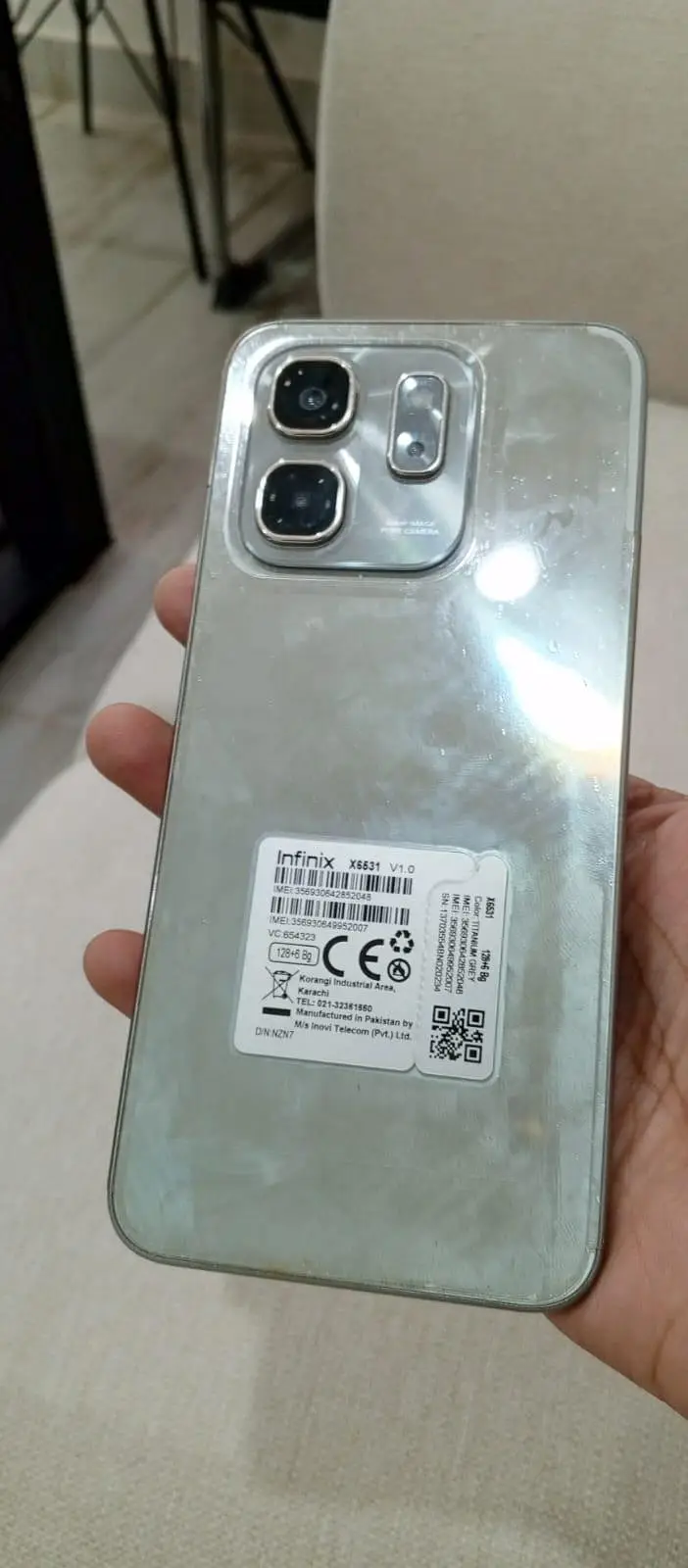 Ad Image