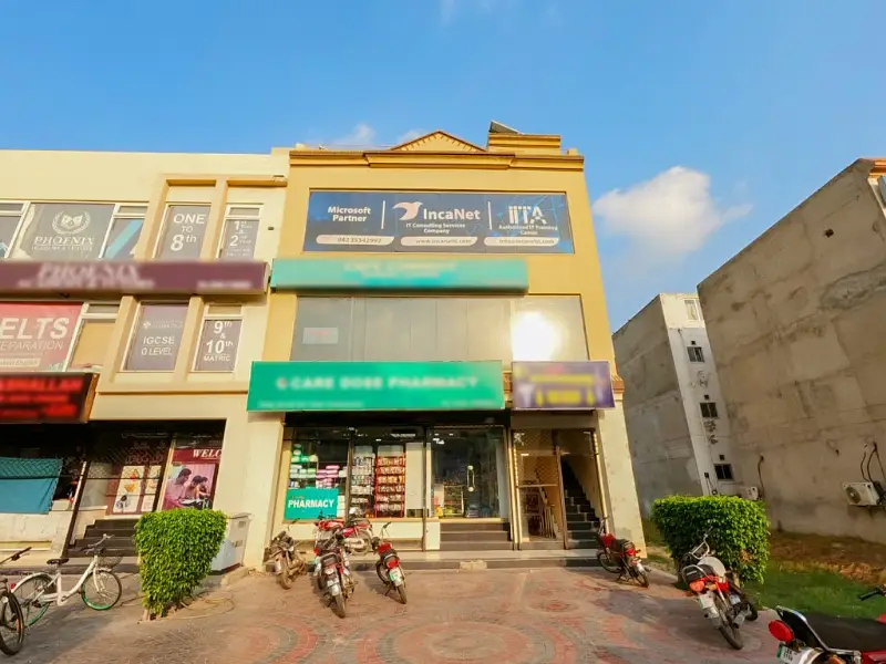 Ad Image