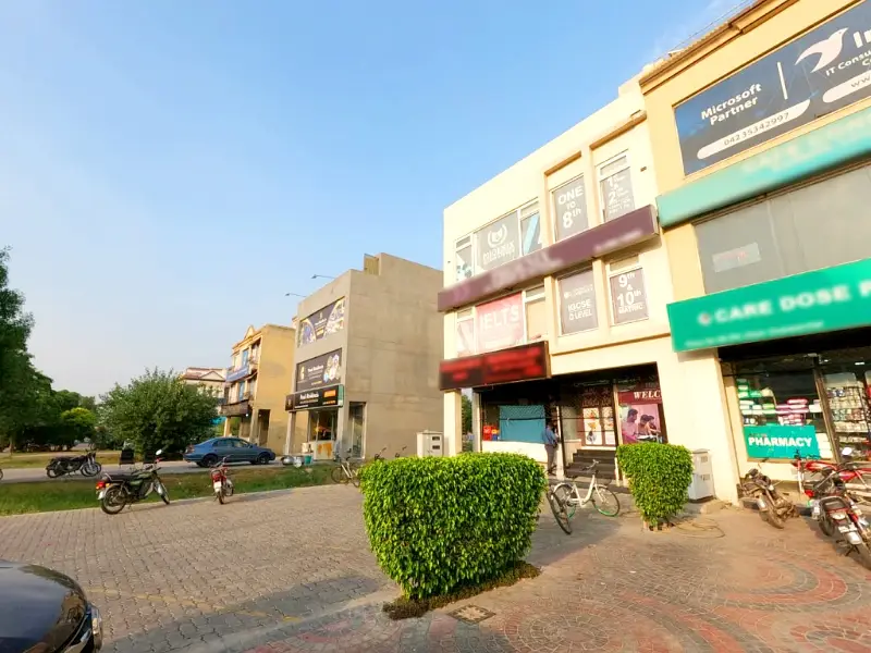 Ad Image