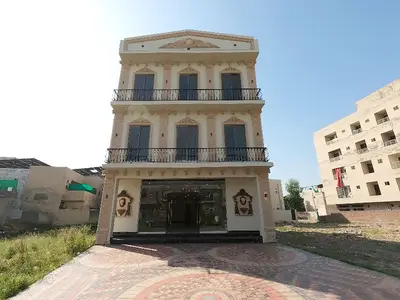 Ad Image