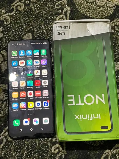Ad Image