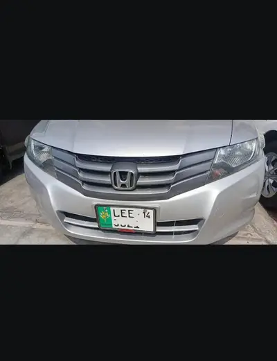 Ad Image