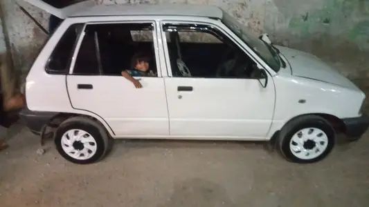 Ad Image