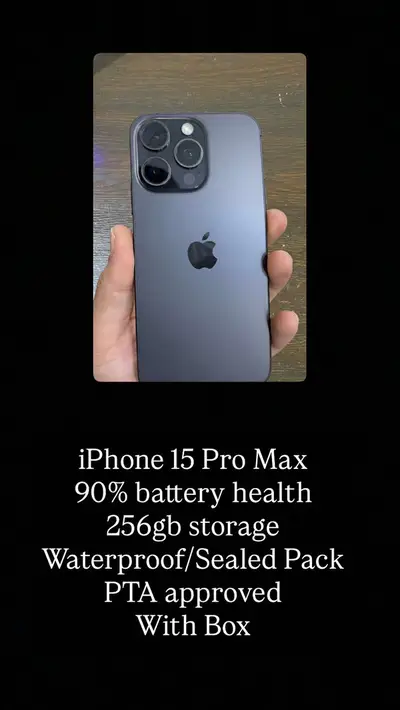 Ad Image