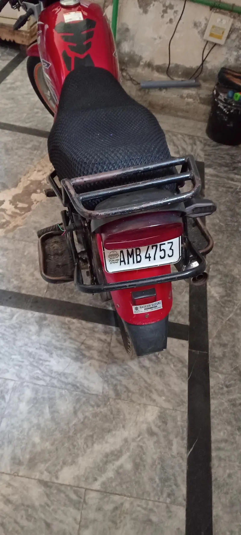 Ad Image