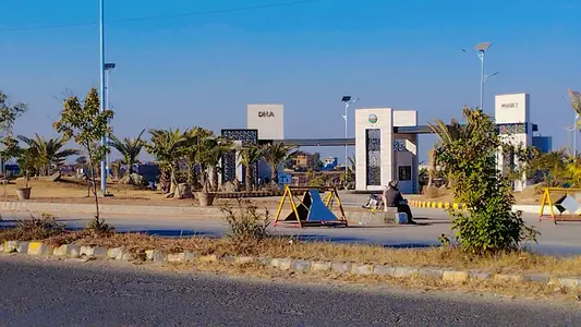 Ad Image