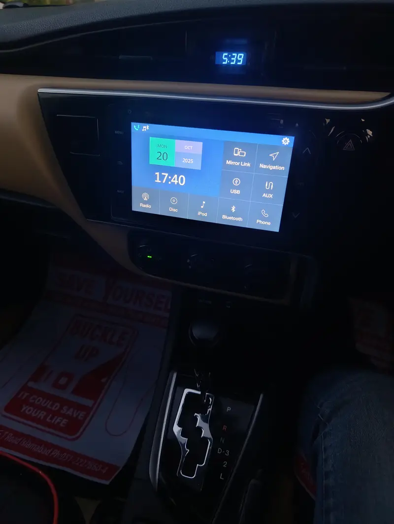 Ad Image