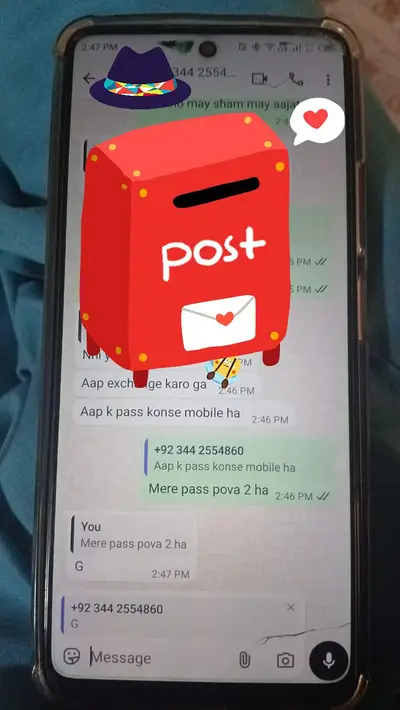 Ad Image
