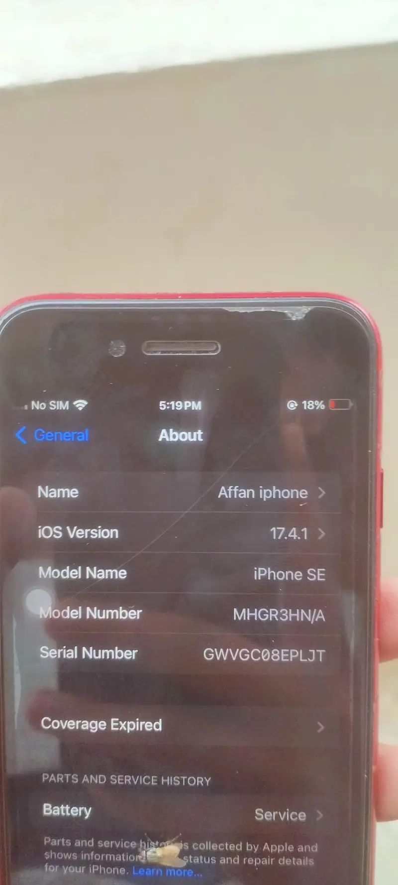Ad Image