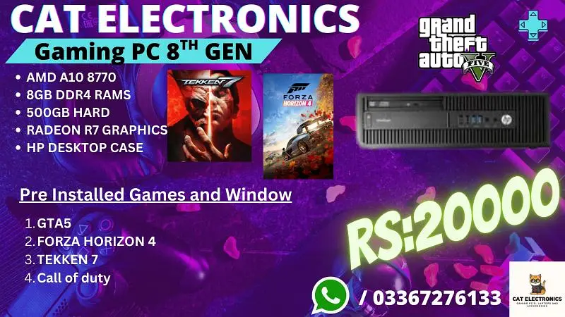 Ad Image
