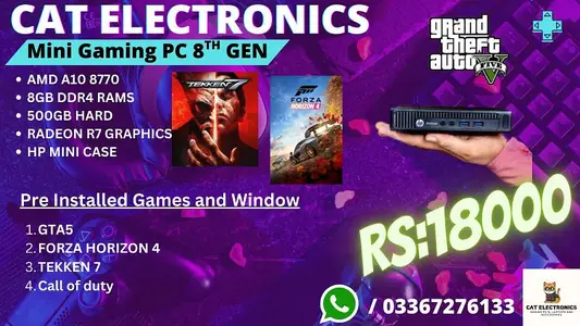 Ad Image