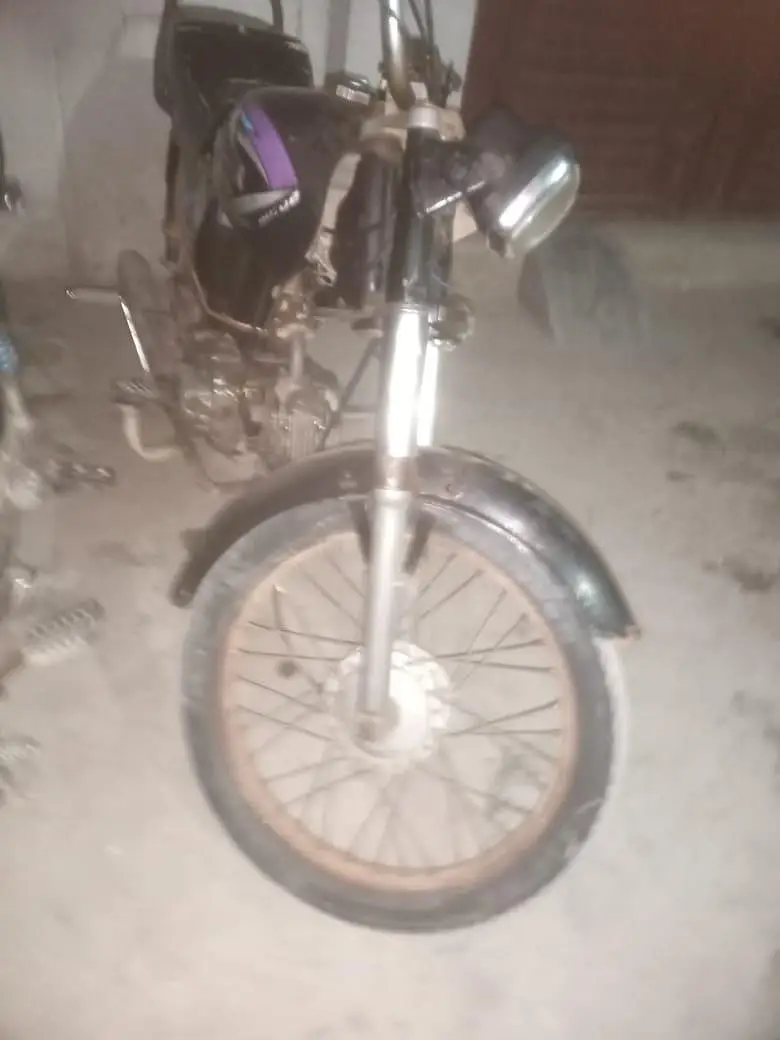 Ad Image