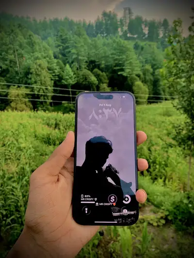 Ad Image