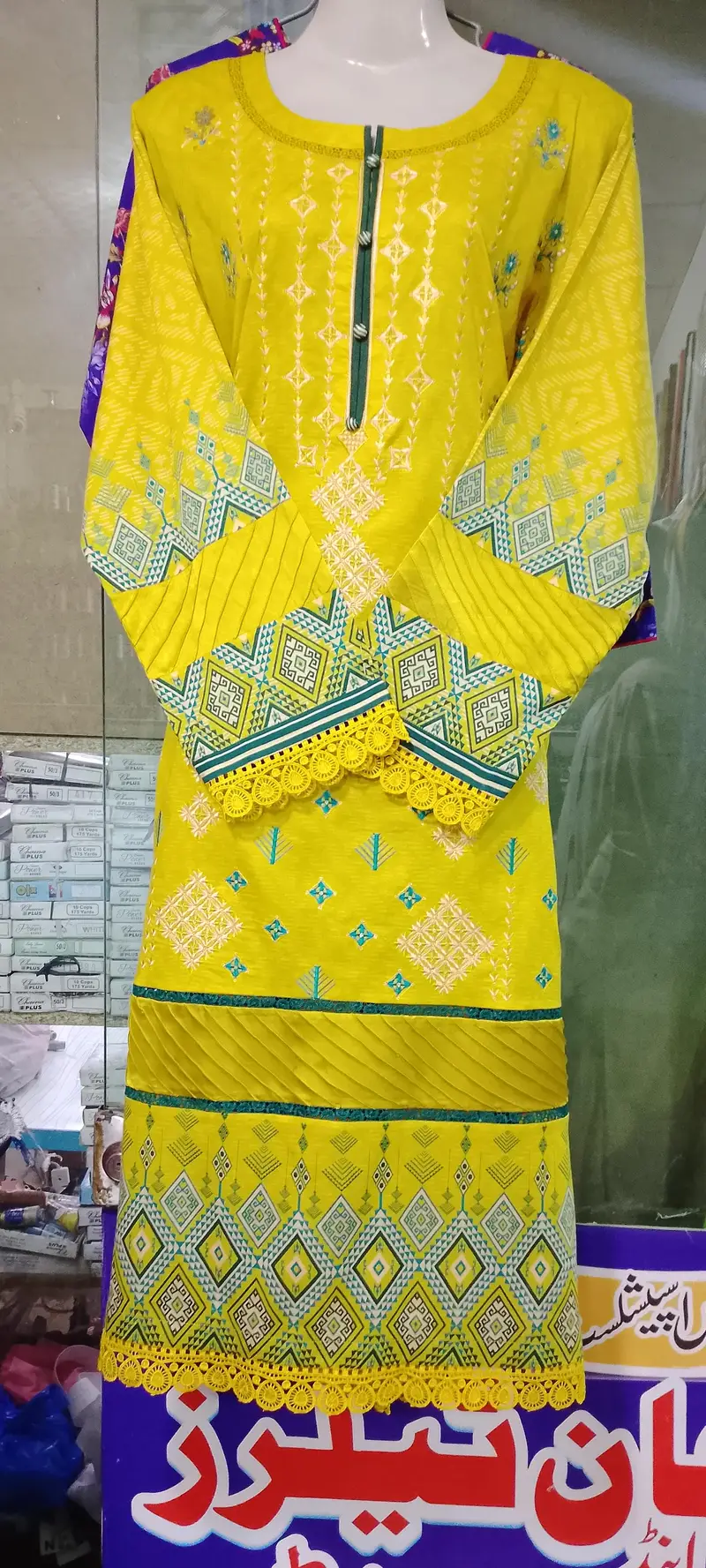 Ad Image