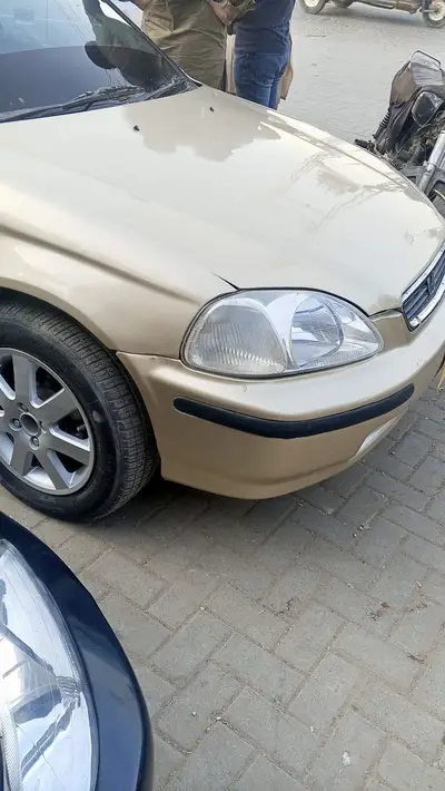 Ad Image