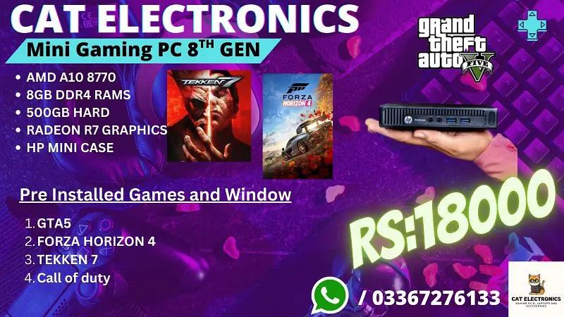 Ad Image