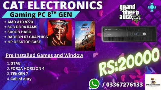 Ad Image