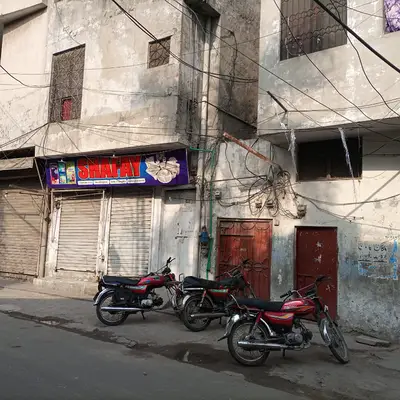 Ad Image