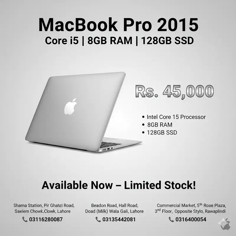 Ad Image
