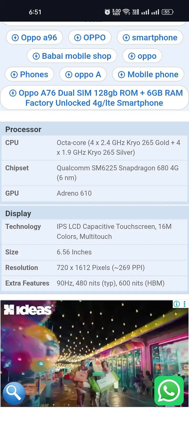 Ad Image