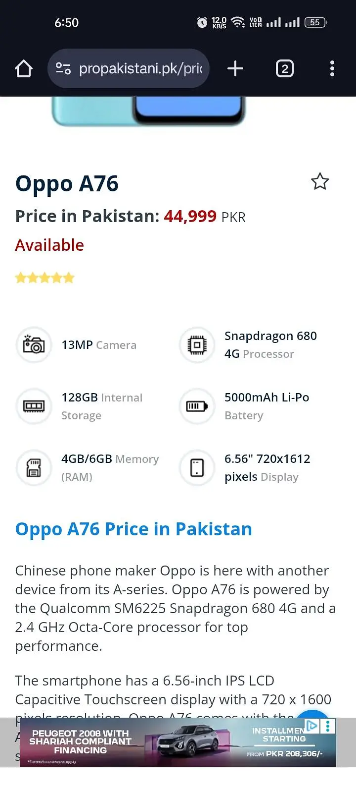 Ad Image