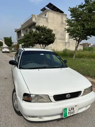 Ad Image