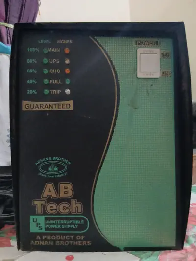 Ad Image