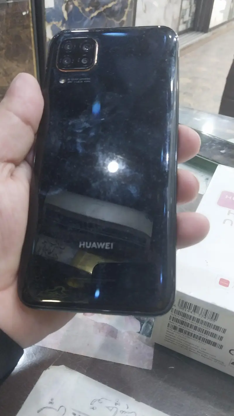 Ad Image