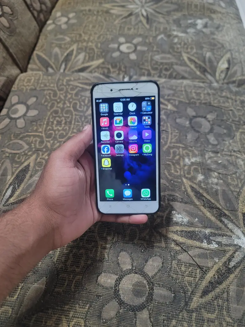 Ad Image