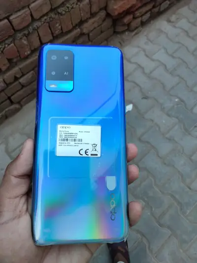 Ad Image