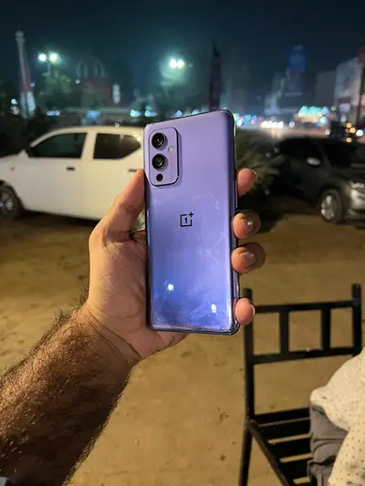 Ad Image