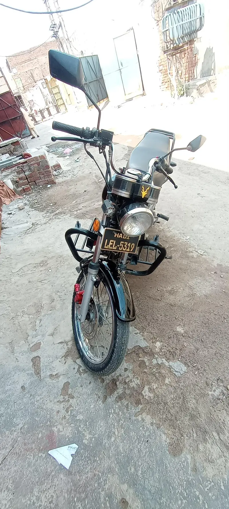 Ad Image