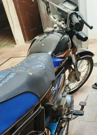 Ad Image
