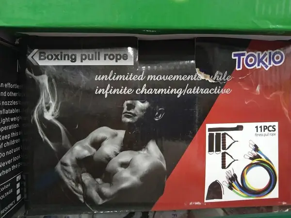 Ad Image
