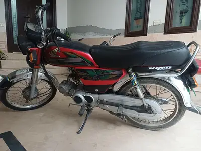 Ad Image