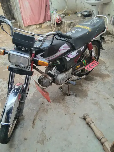 Ad Image