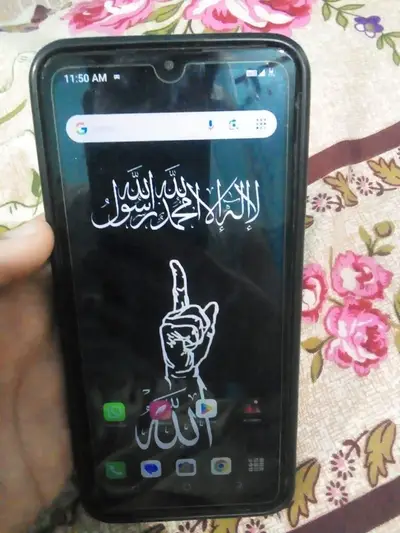 Ad Image