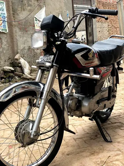Ad Image