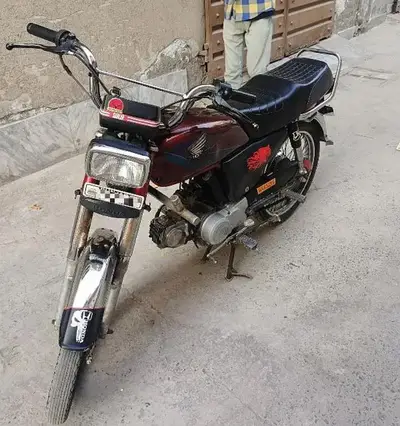 Ad Image