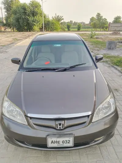 Ad Image