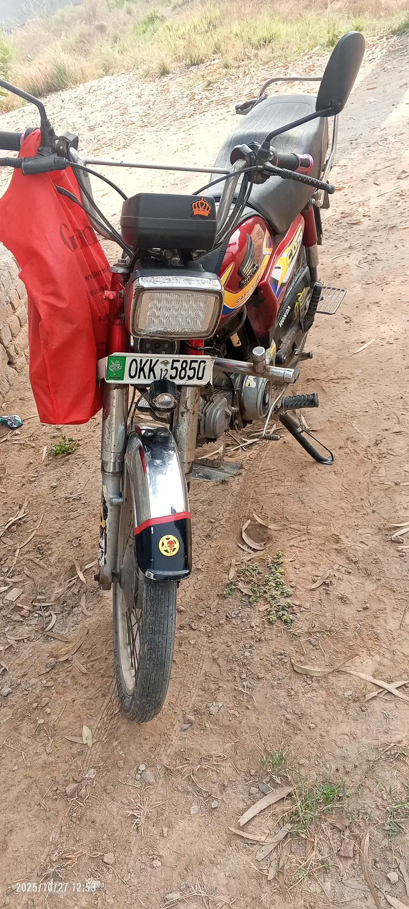 Ad Image