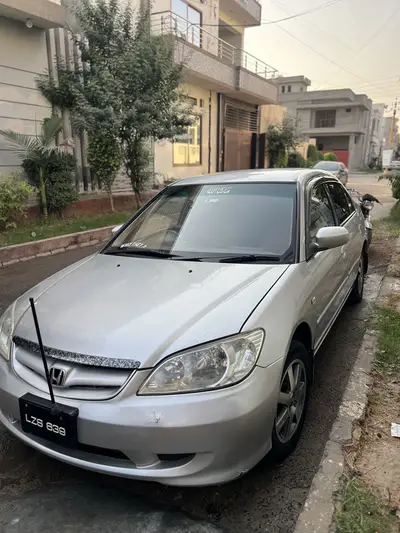 Ad Image