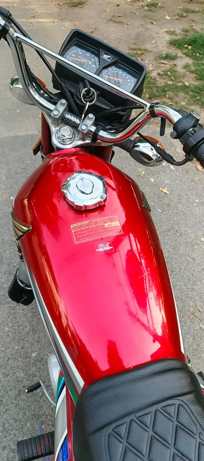 Ad Image