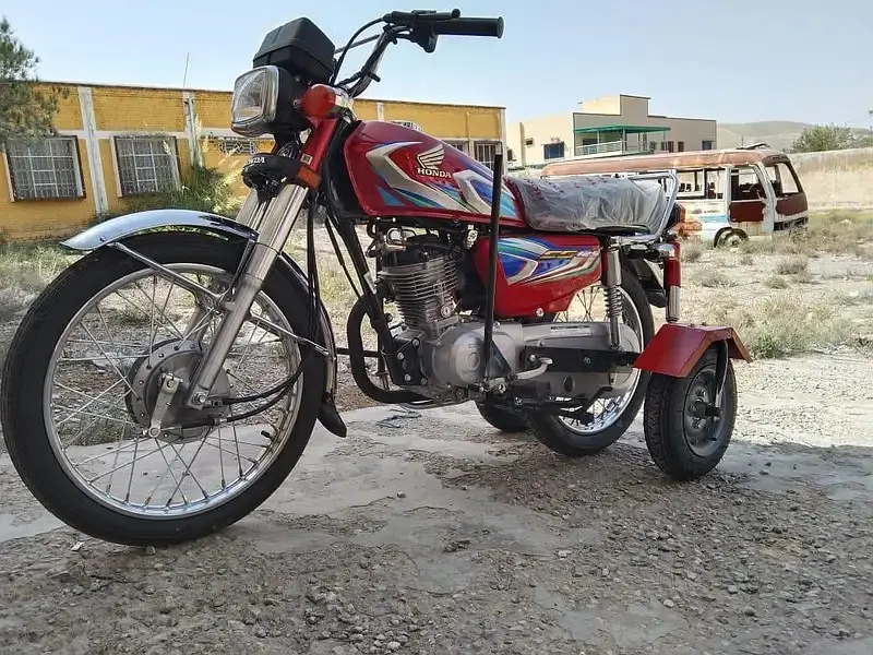 Ad Image