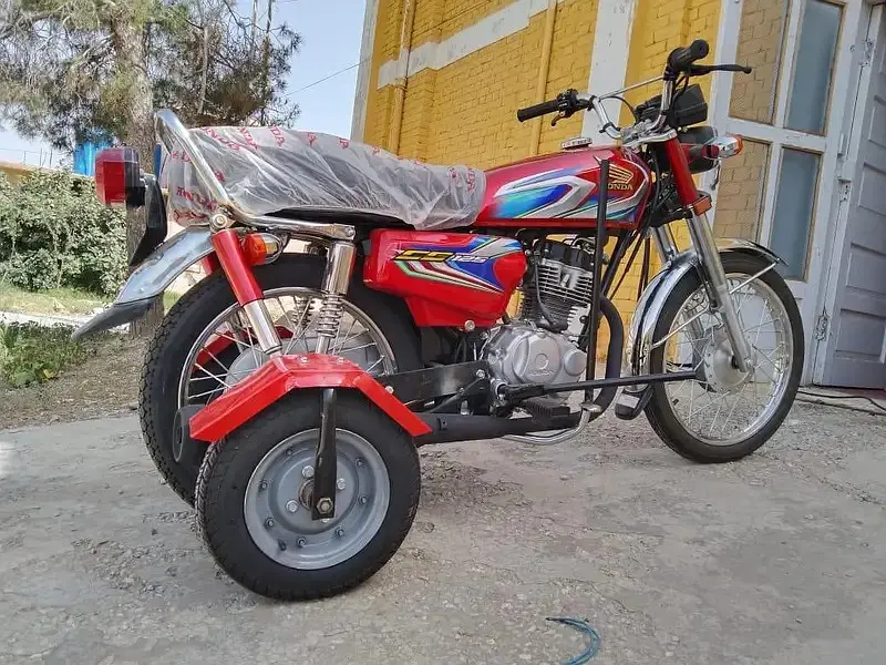 Ad Image