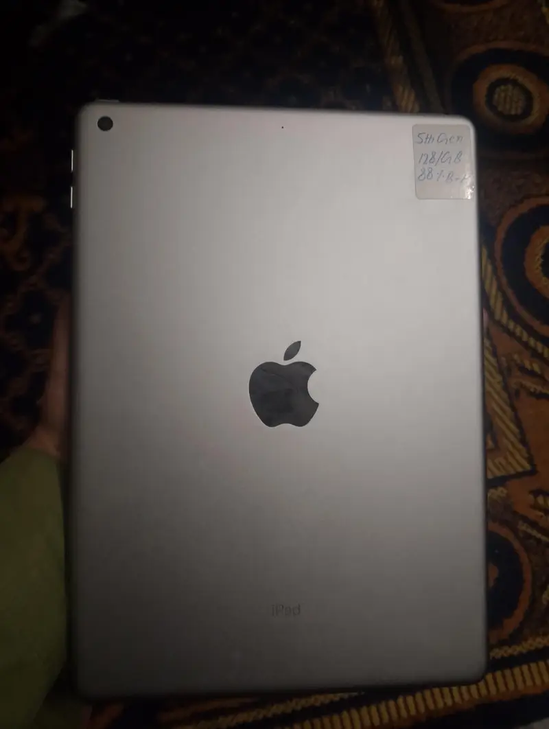 Ad Image