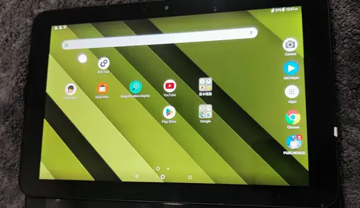 Ad Image