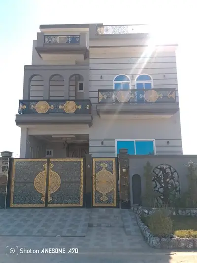 Ad Image