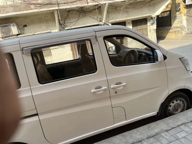 Changan
                                                            alt=