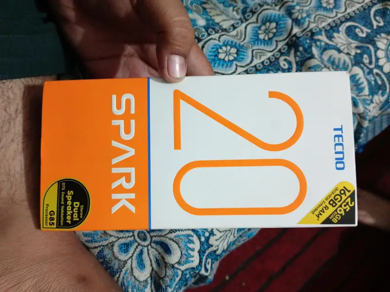 Ad Image